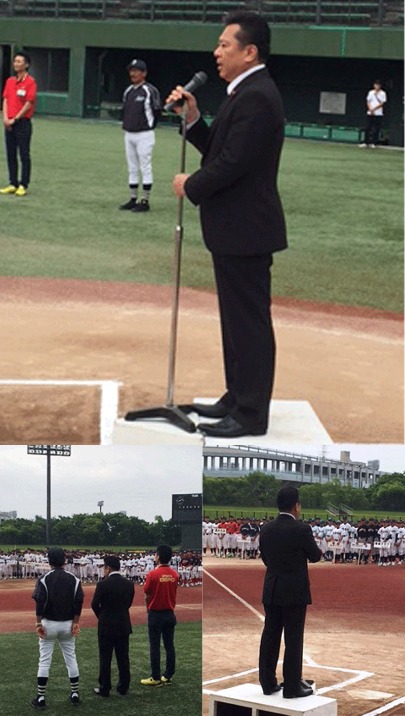 名古屋中学生野球大会ローズコートカップ杯