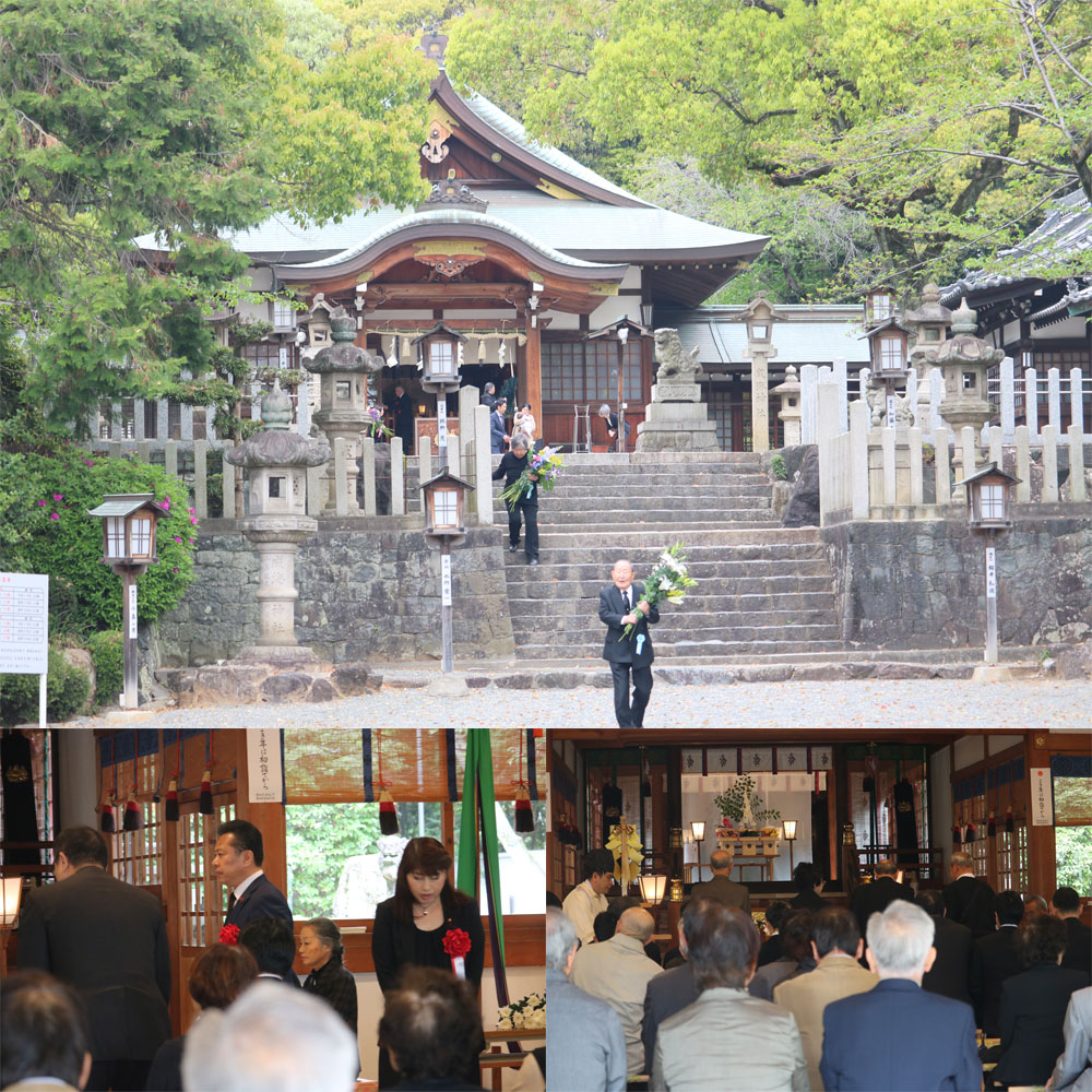 鳴海地区戦没者慰霊祭