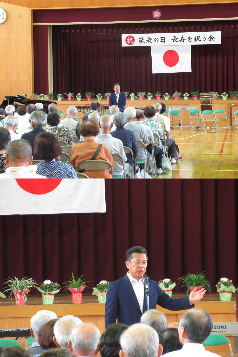 熊の前学区　長寿を祝う会