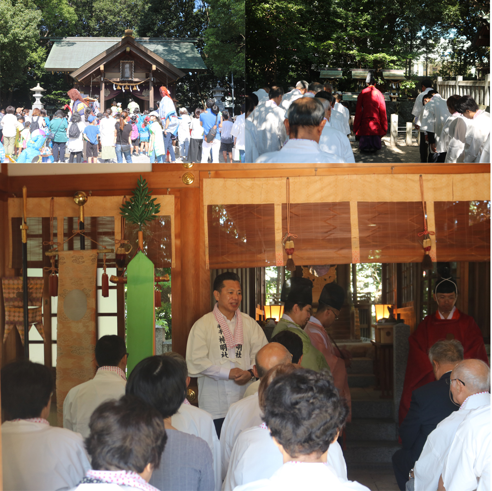 平手神明社秋季例大祭