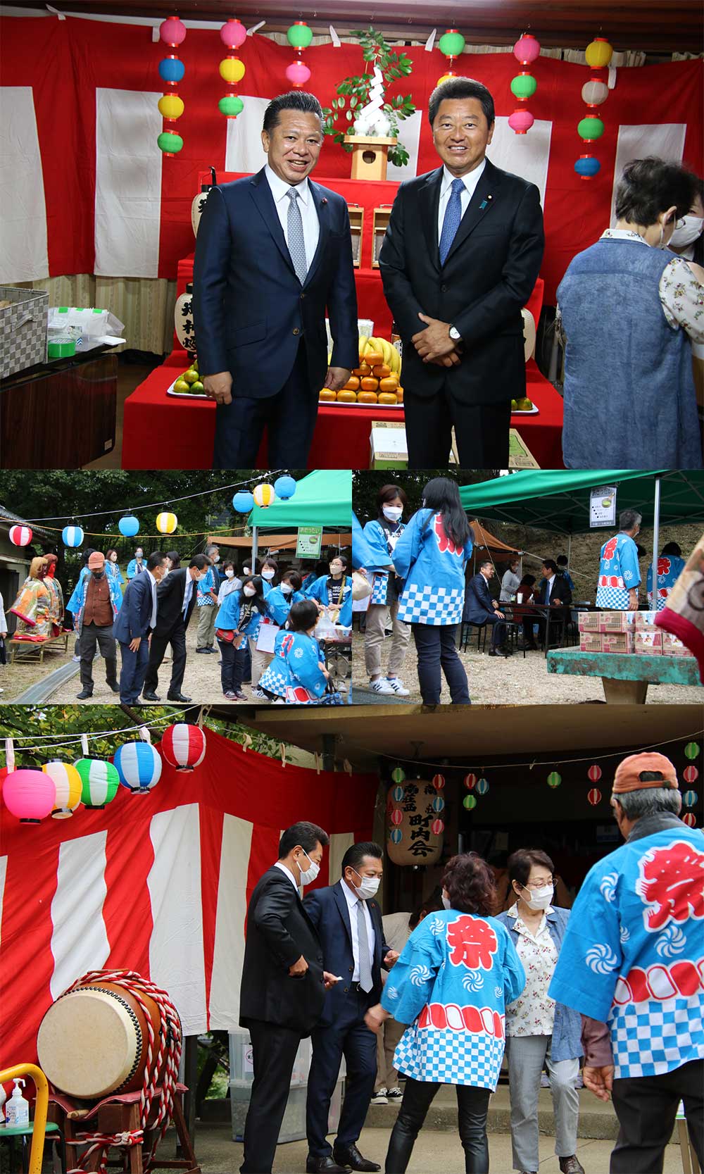 南荘町内会秋まつり