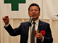 ６月定例会