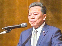 ６月定例会
