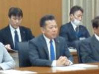 ６月定例会