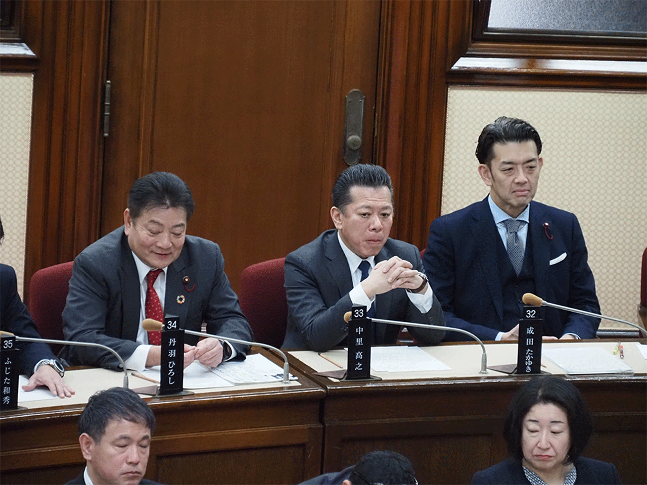 2月定例会