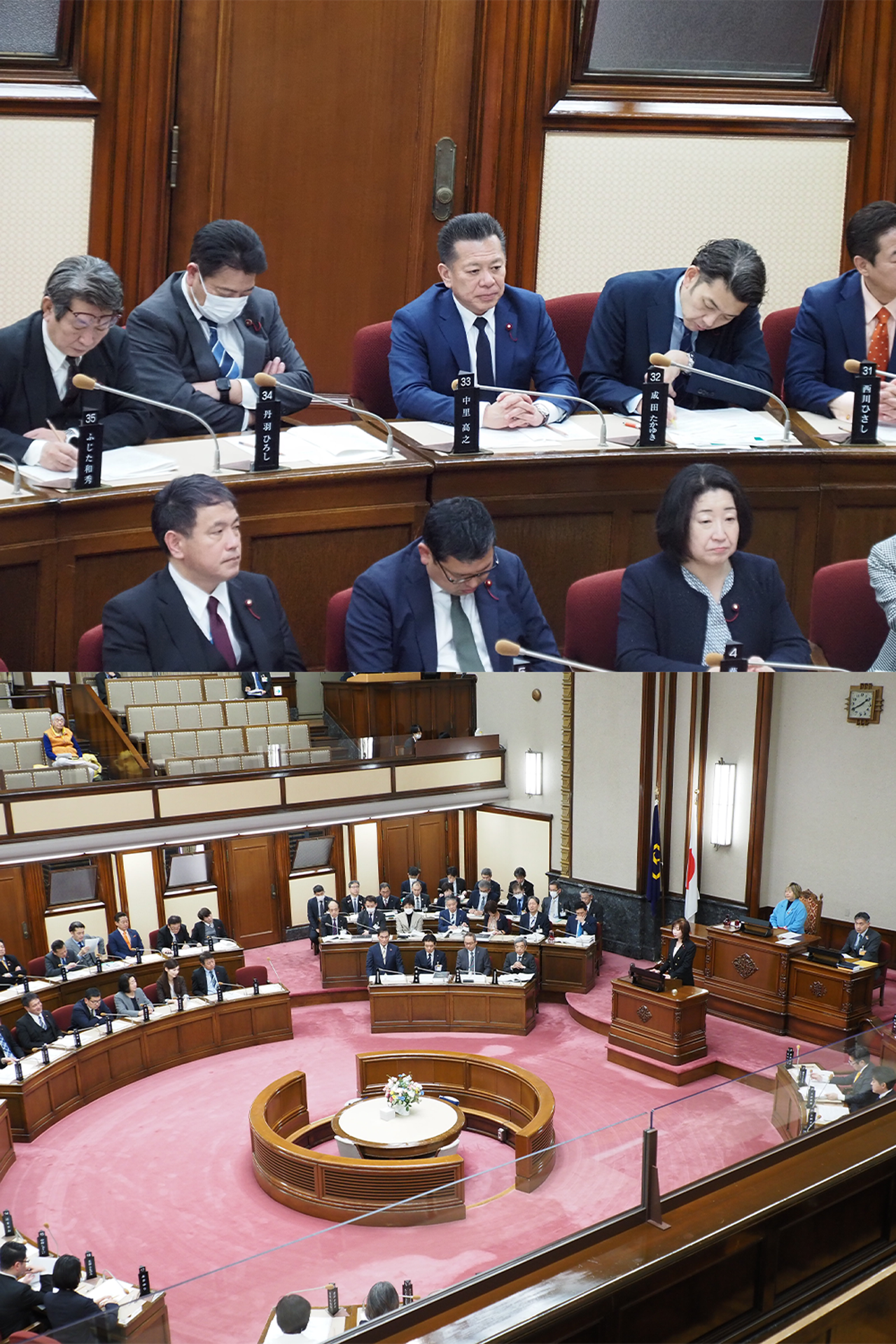 ２月定例会　閉会