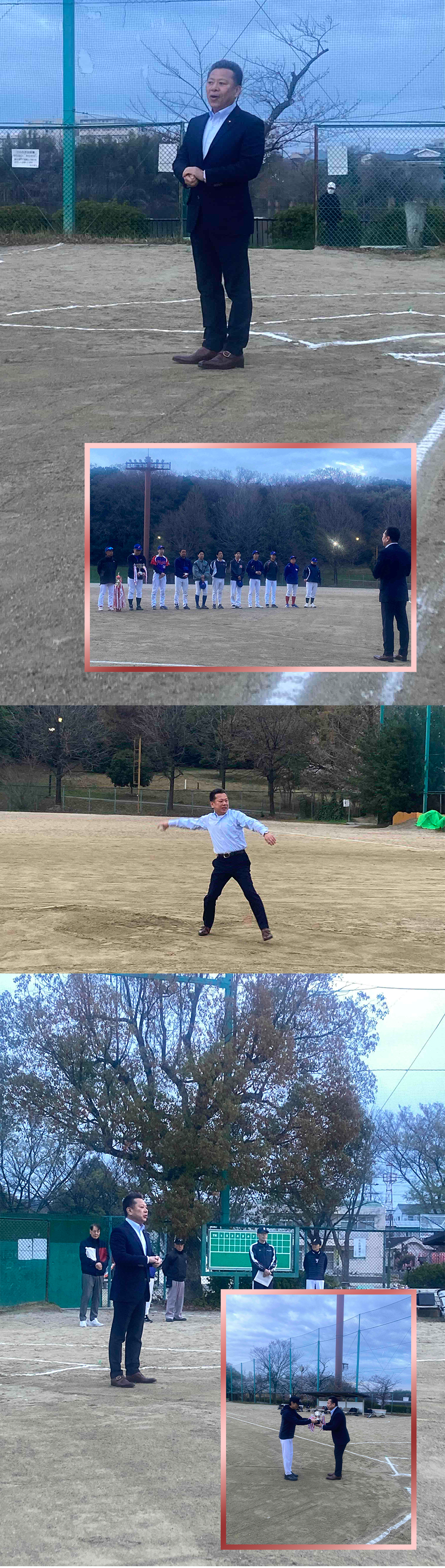 早朝野球なかよりリーグ開会式