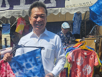 ６月定例会