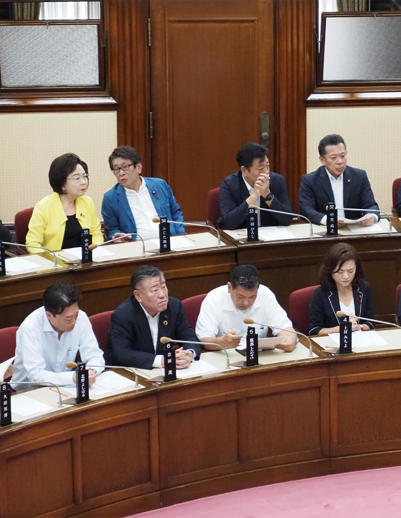 ９月定例会　開会