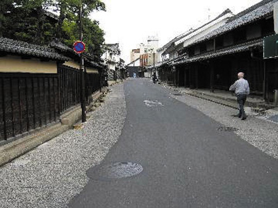 東海道の整備