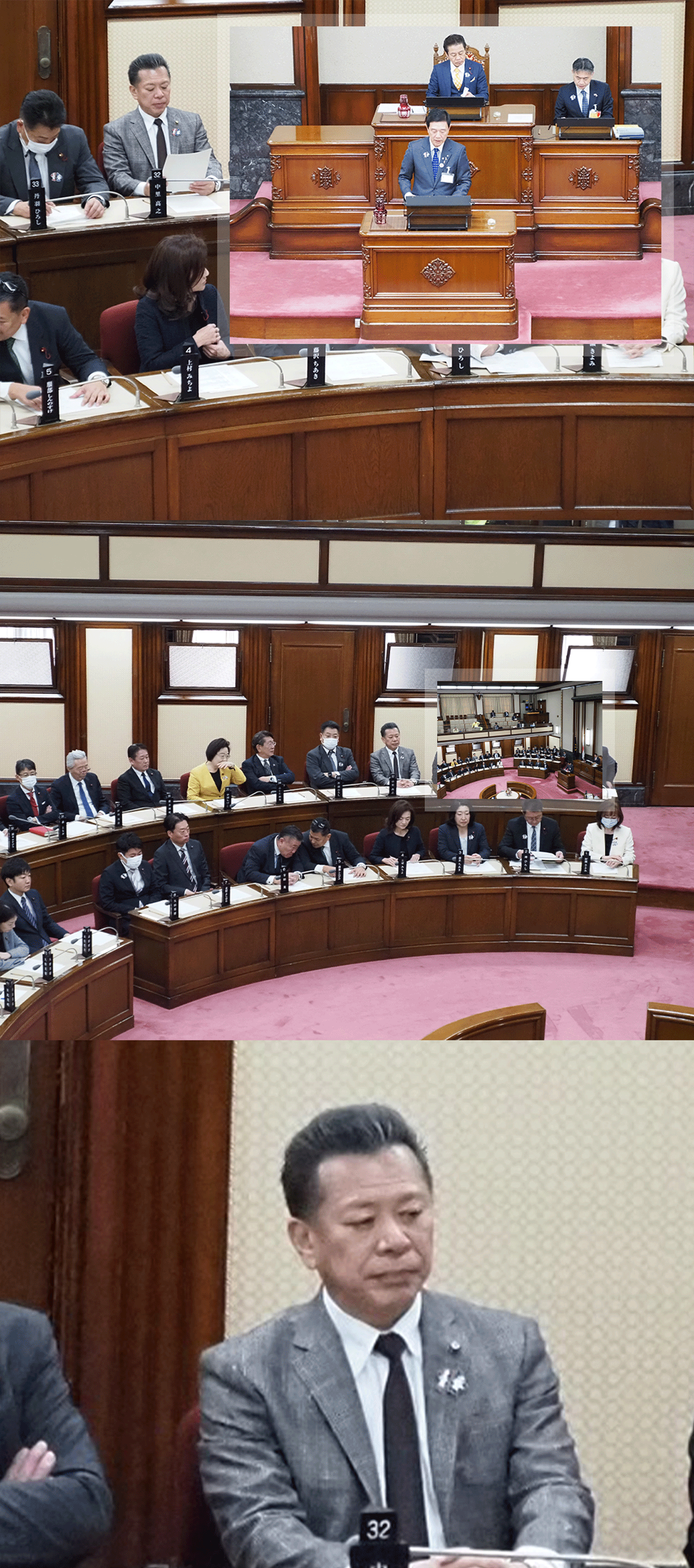 11月定例会　開会