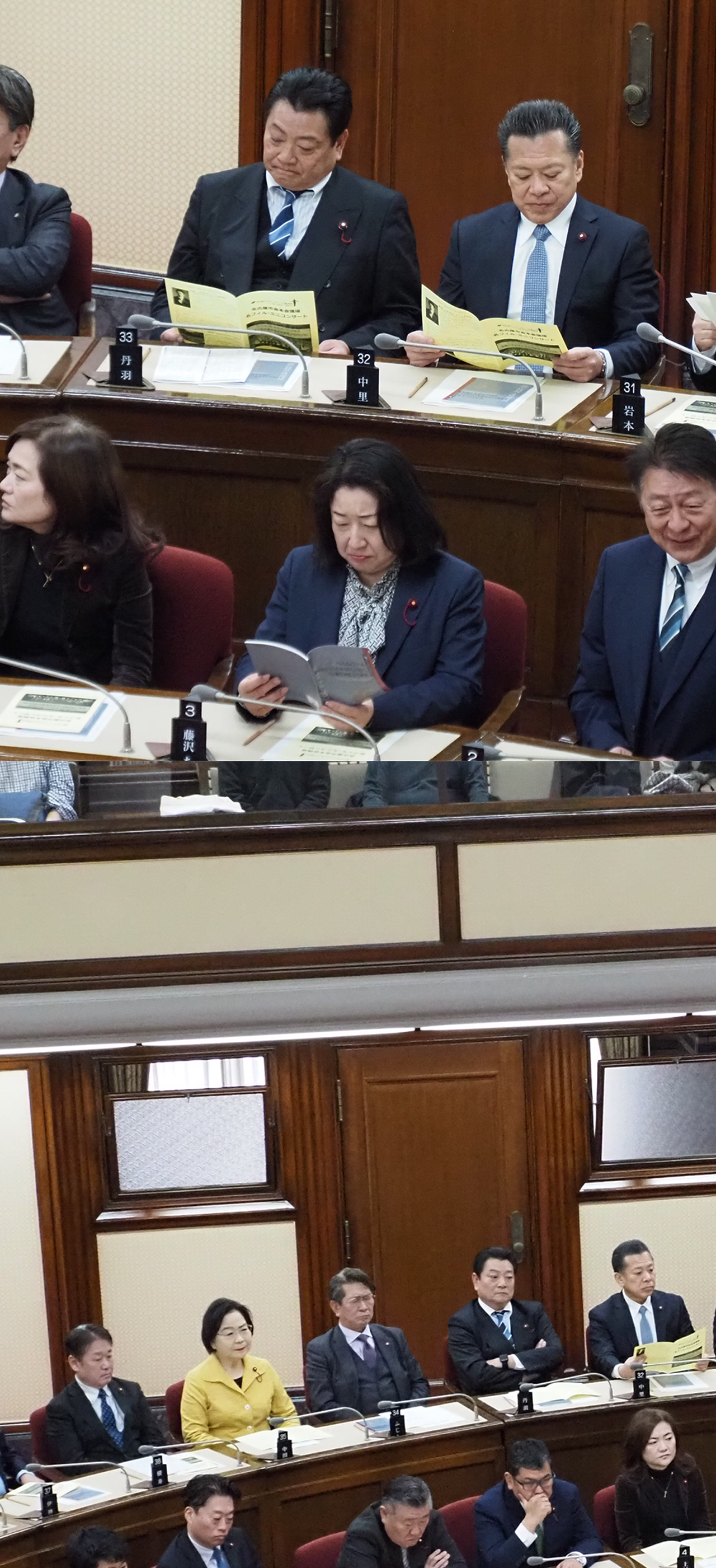 ２月定例会　開会