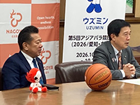 中里杯緑区全連盟対抗有松塗工店オールスターソフトボール大会