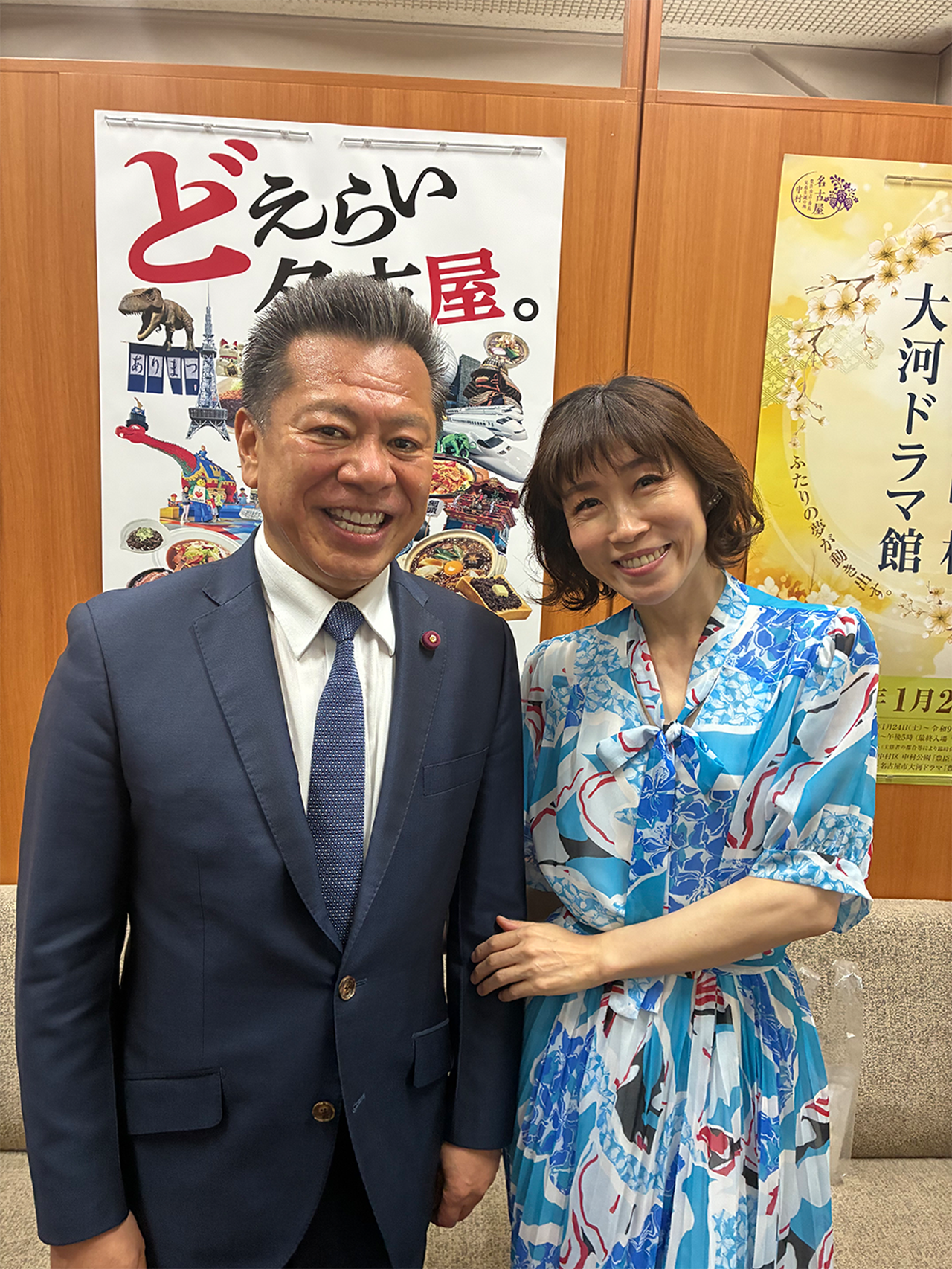 水森かおりさんの市長表敬訪問に同席