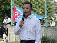 中里杯緑区全連盟対抗有松塗工店オールスターソフトボール大会